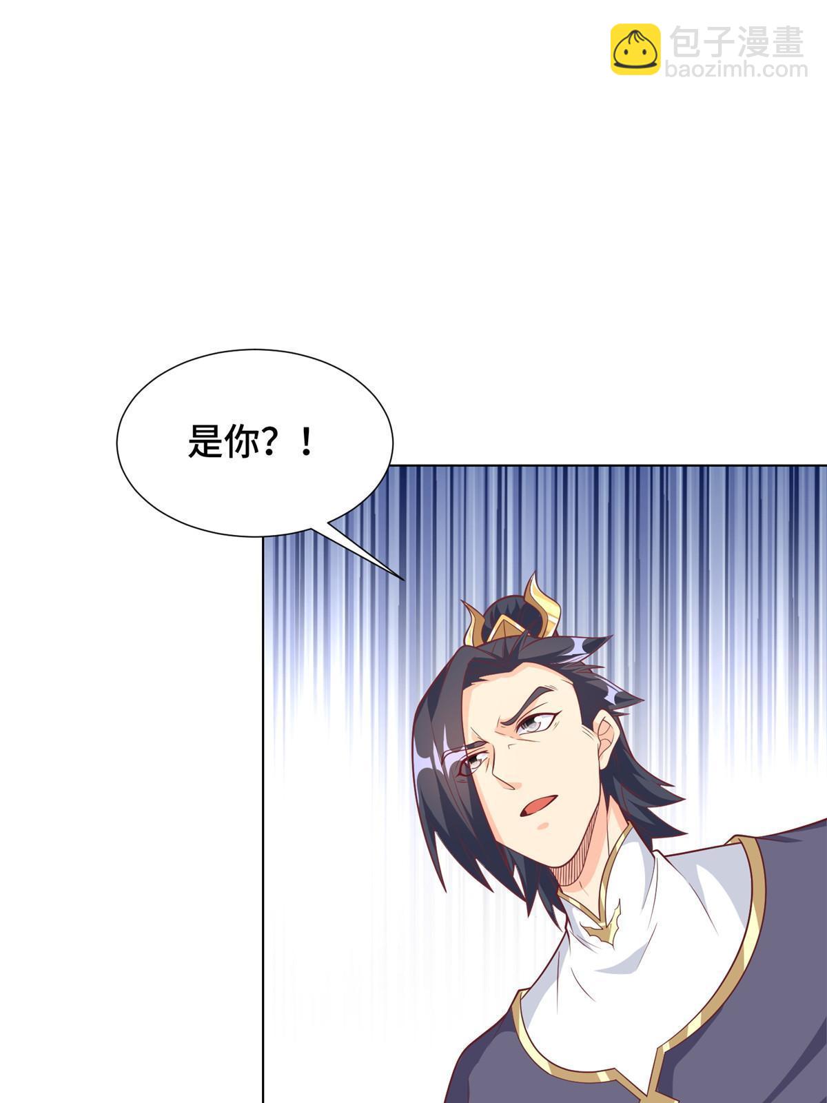 198 不够痛苦！33
