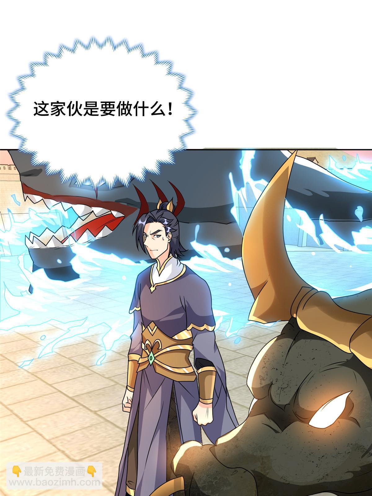 198 不够痛苦！38