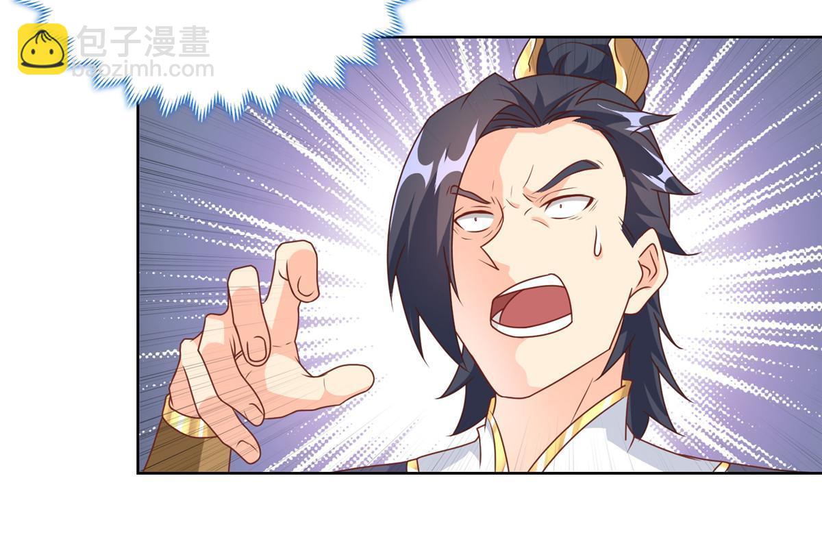 198 不够痛苦！42