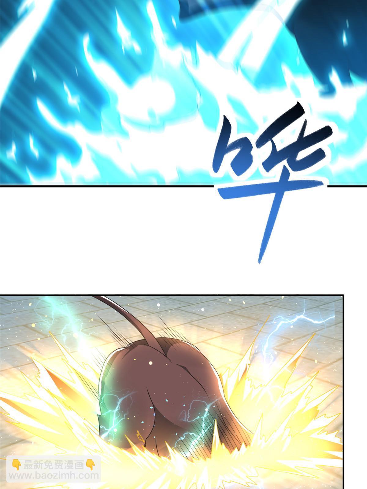198 不够痛苦！54