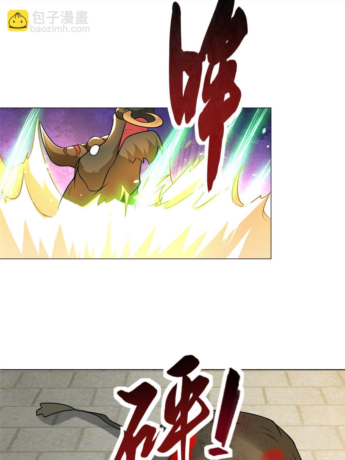 198 不够痛苦！58
