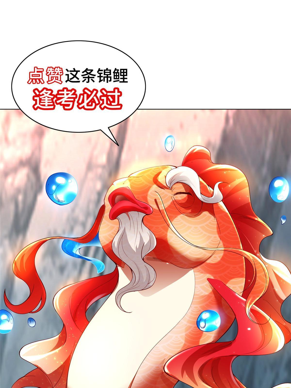 198 不够痛苦！63
