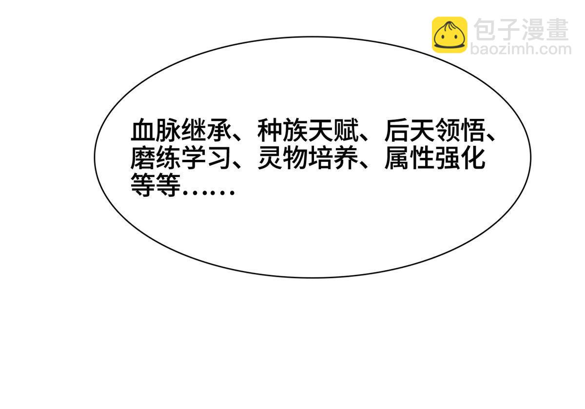 200 青卓的挑战11