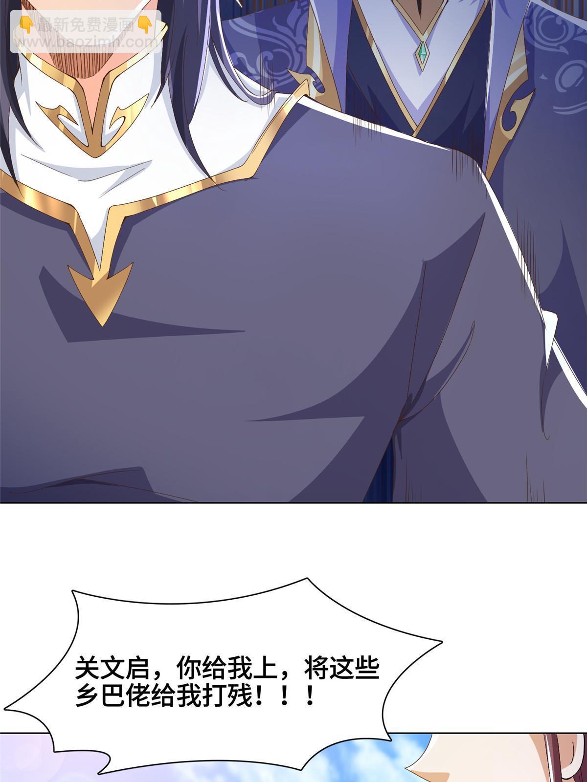 200 青卓的挑战25