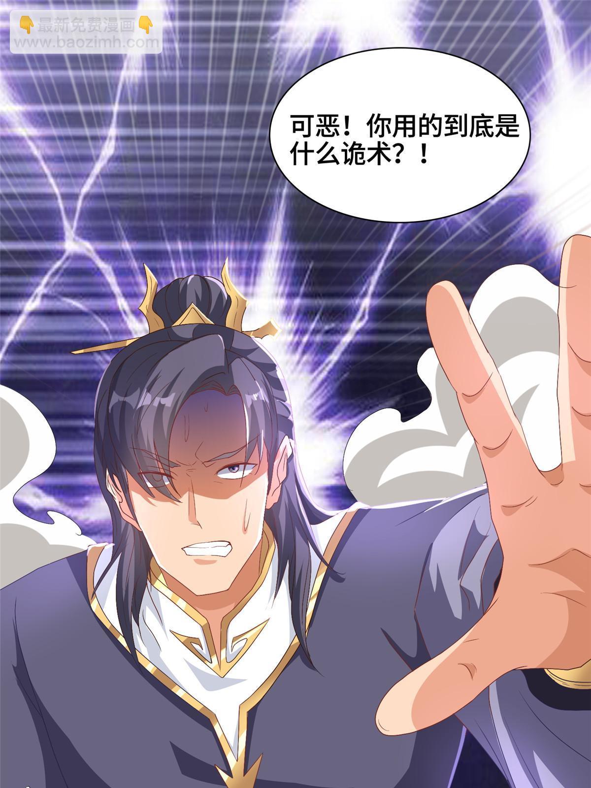 200 青卓的挑战3