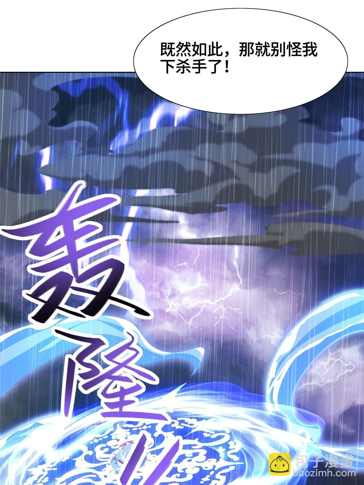 200 青卓的挑战42