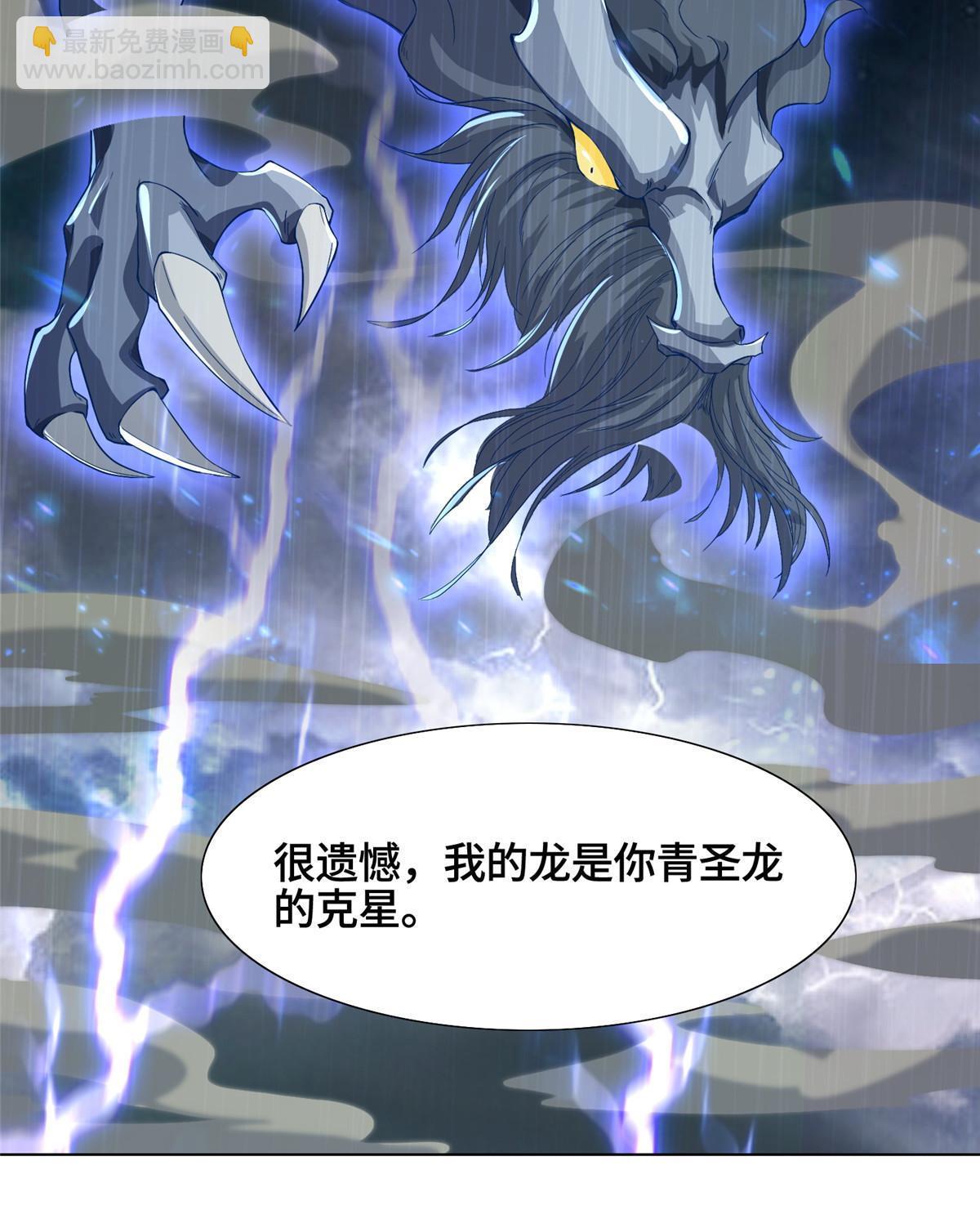 200 青卓的挑战50