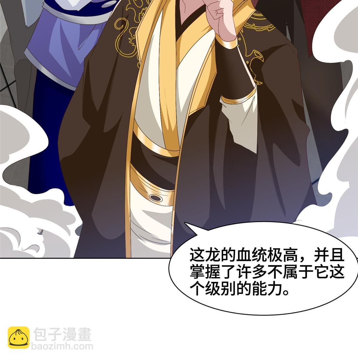 200 青卓的挑战7