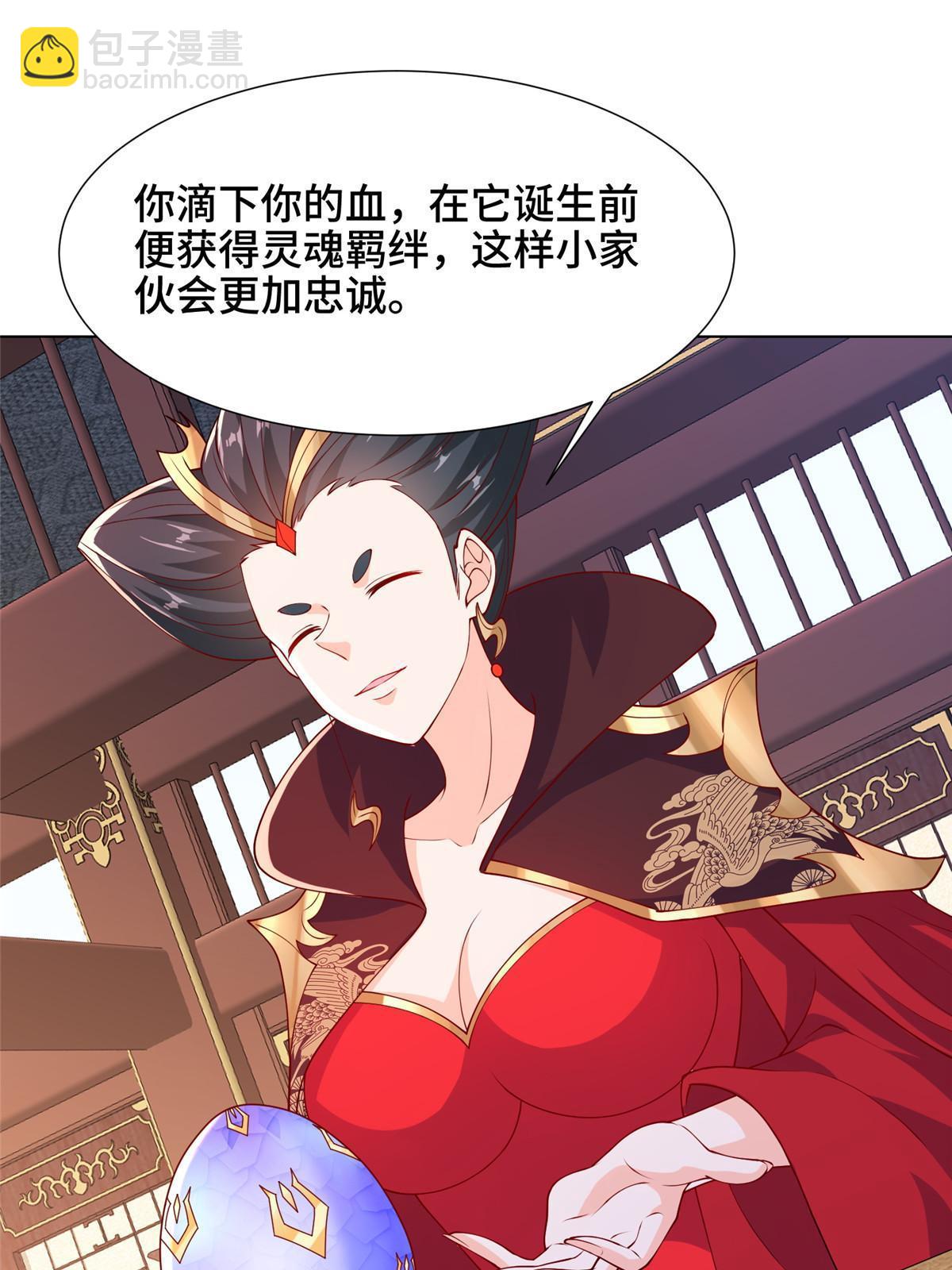 206 灵井小精灵28