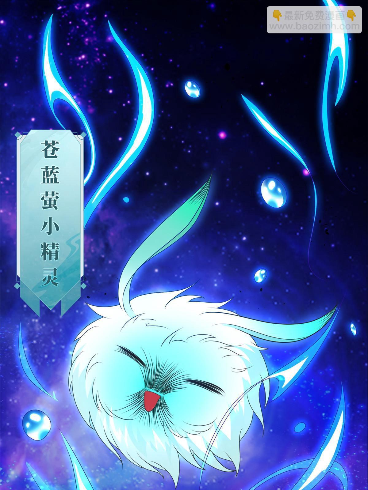 206 灵井小精灵33