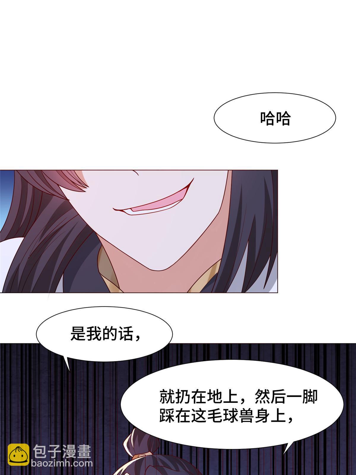 206 灵井小精灵40