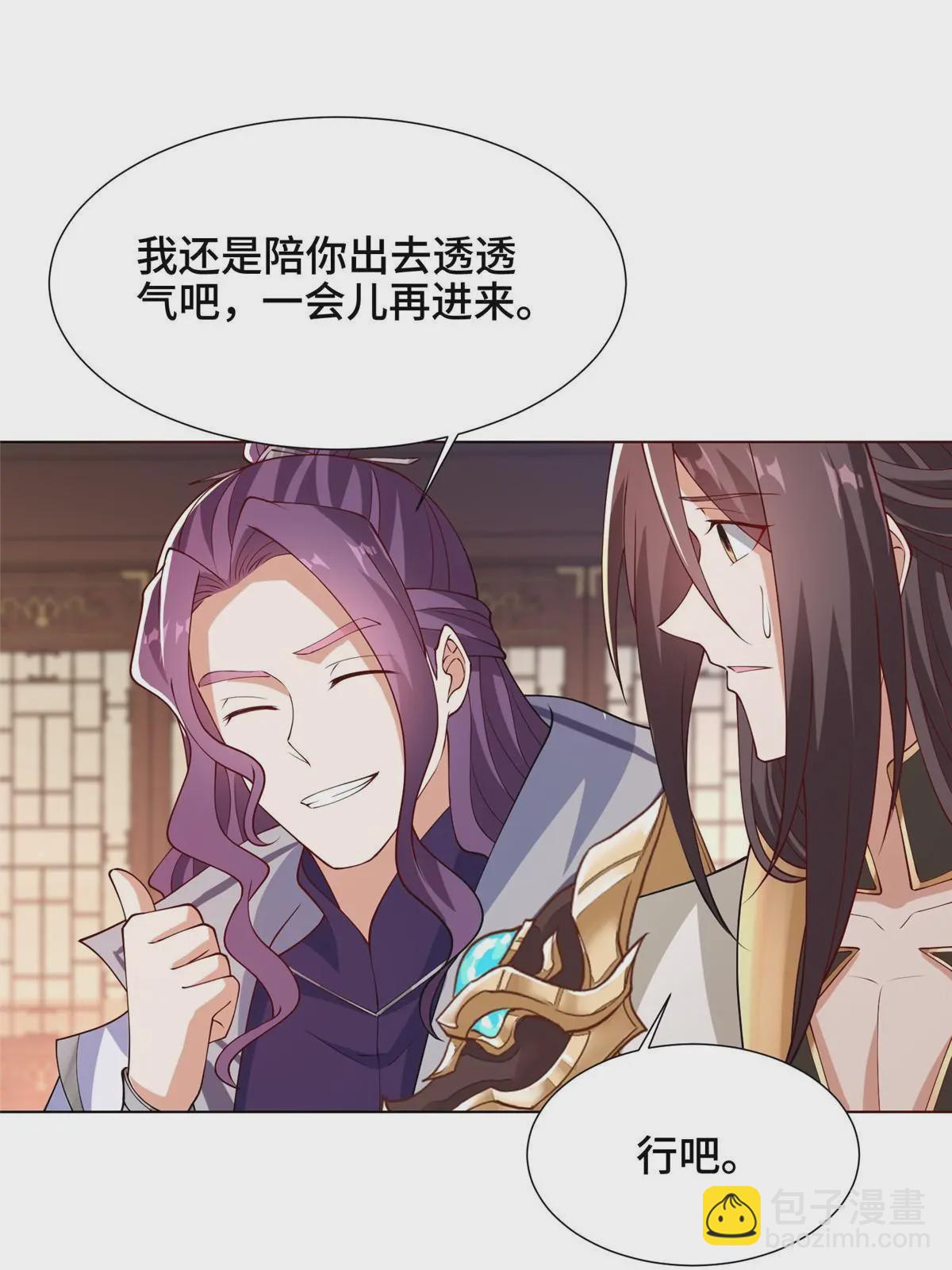 206 灵井小精灵57