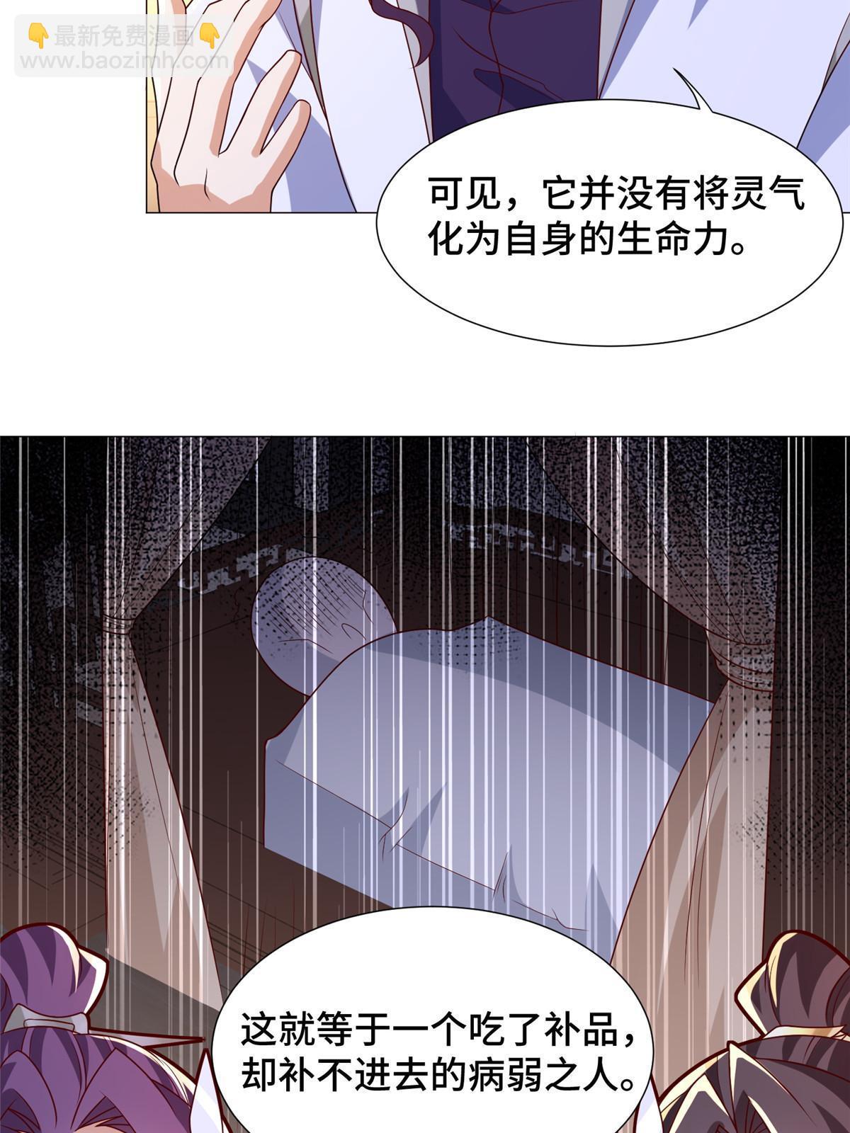 206 灵井小精灵9