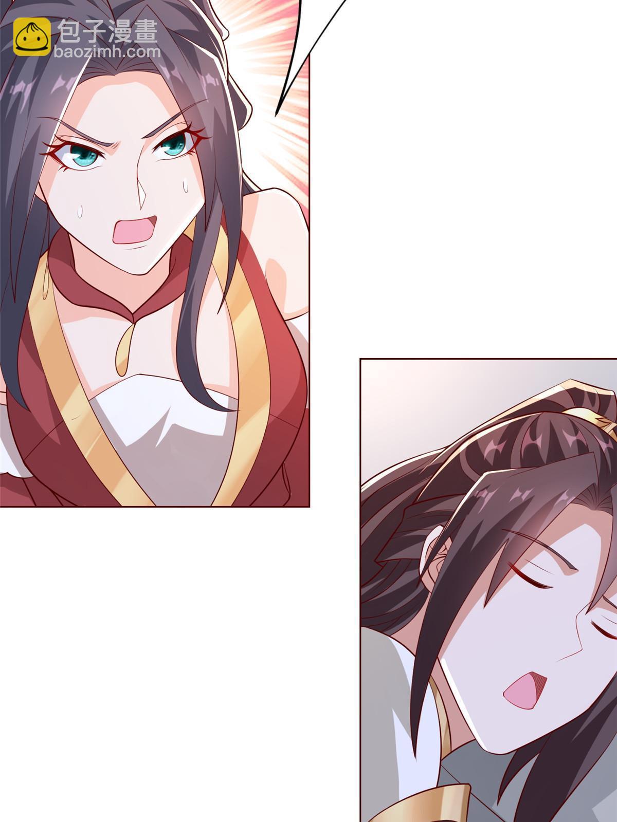 256 剑庄之行27
