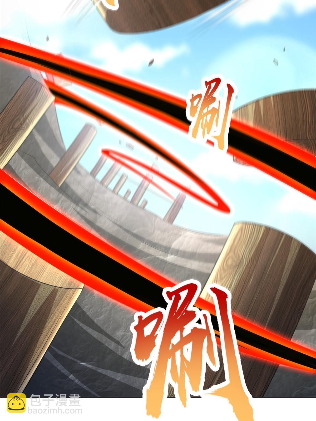 256 剑庄之行48