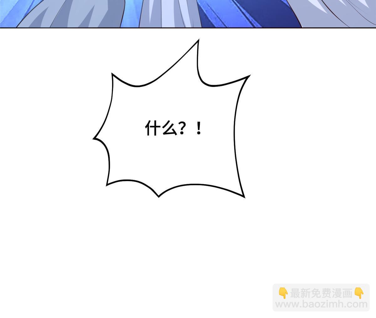 256 剑庄之行59