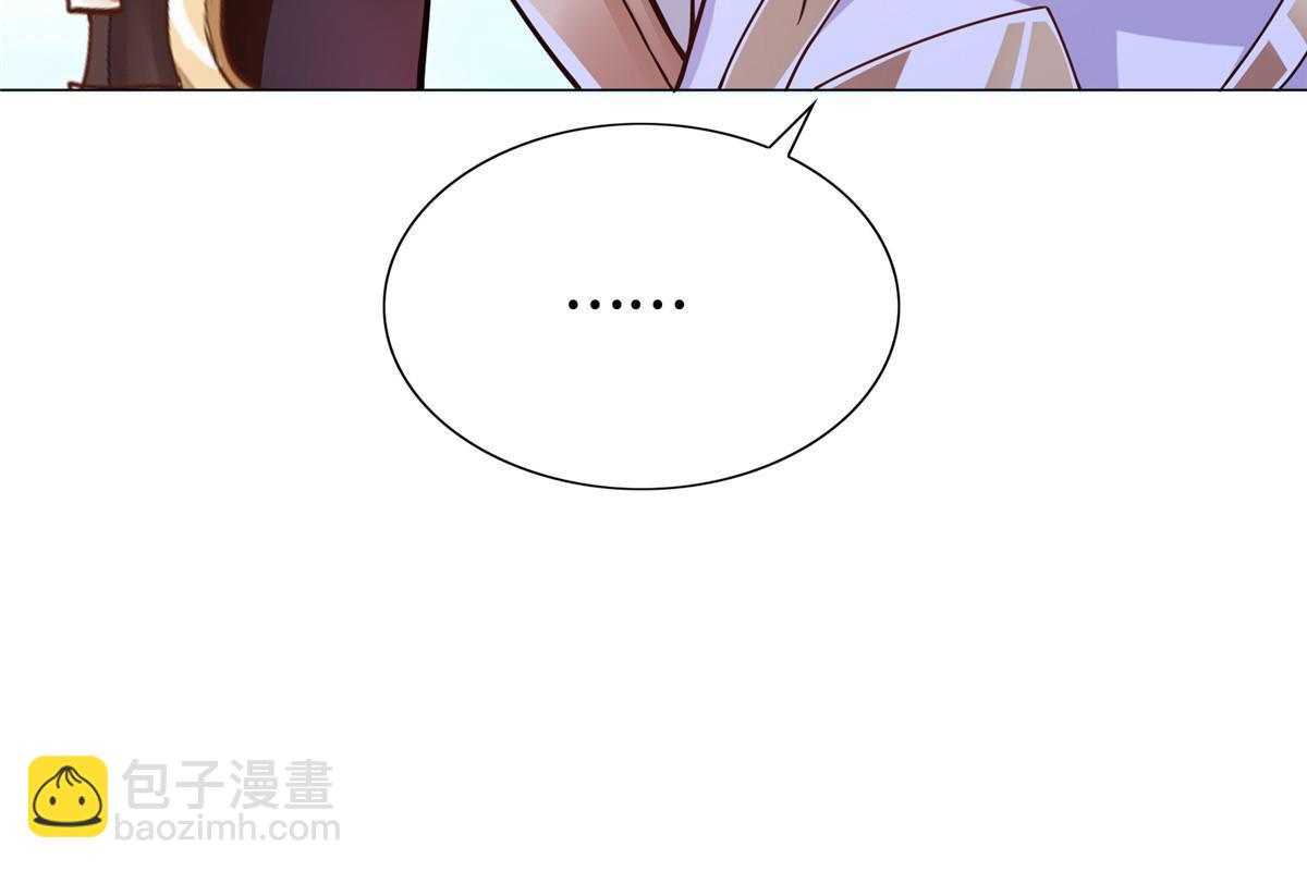 257 众矢之的32