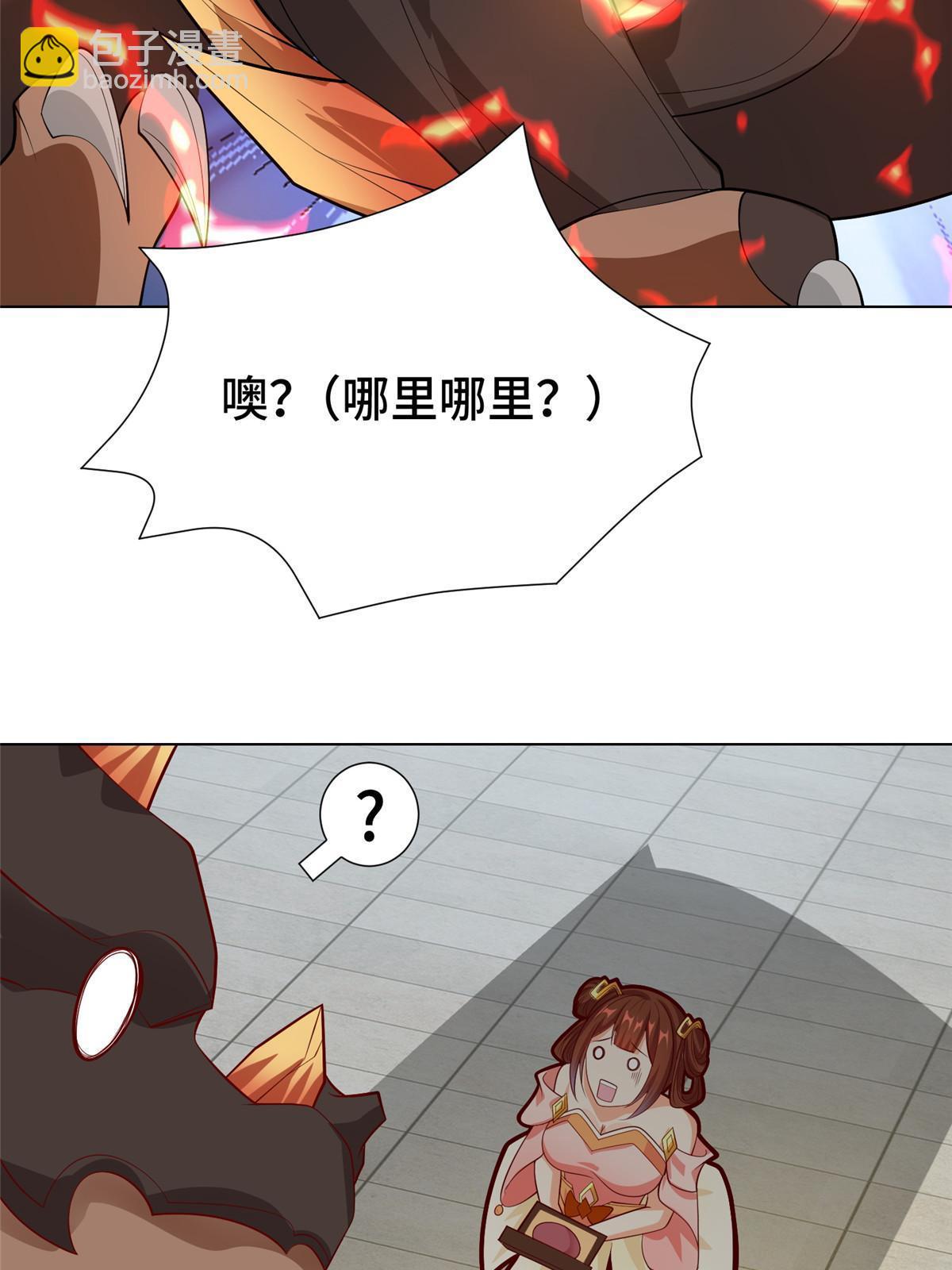 268 画林中有杀气11
