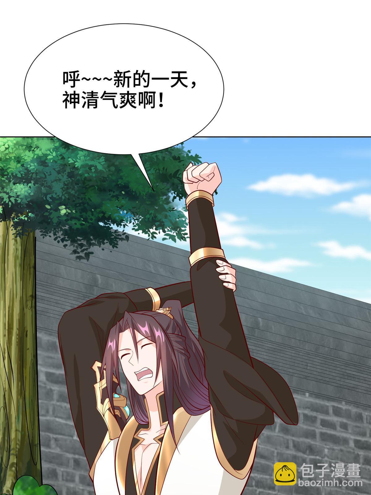 268 画林中有杀气3
