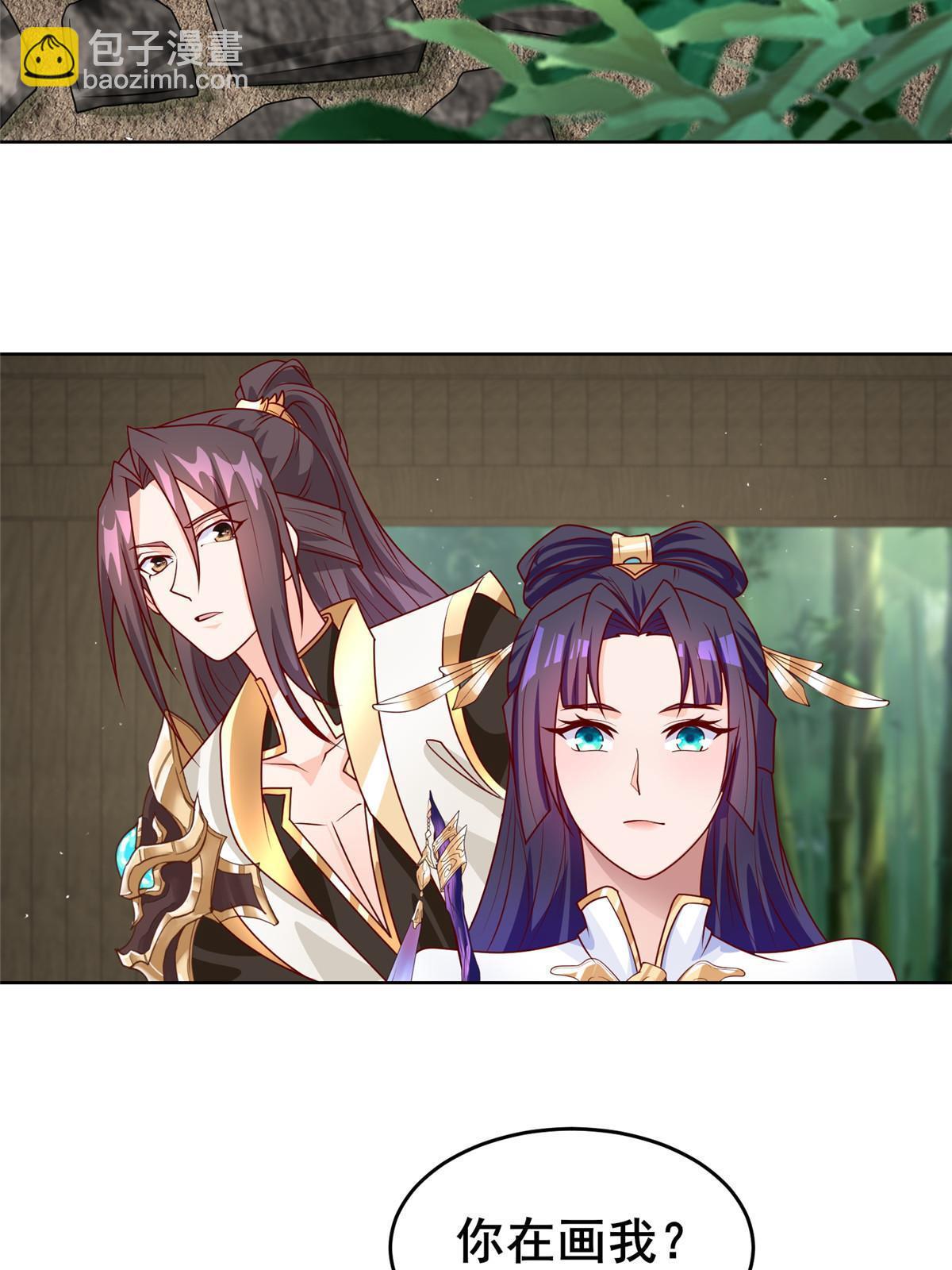 268 画林中有杀气35