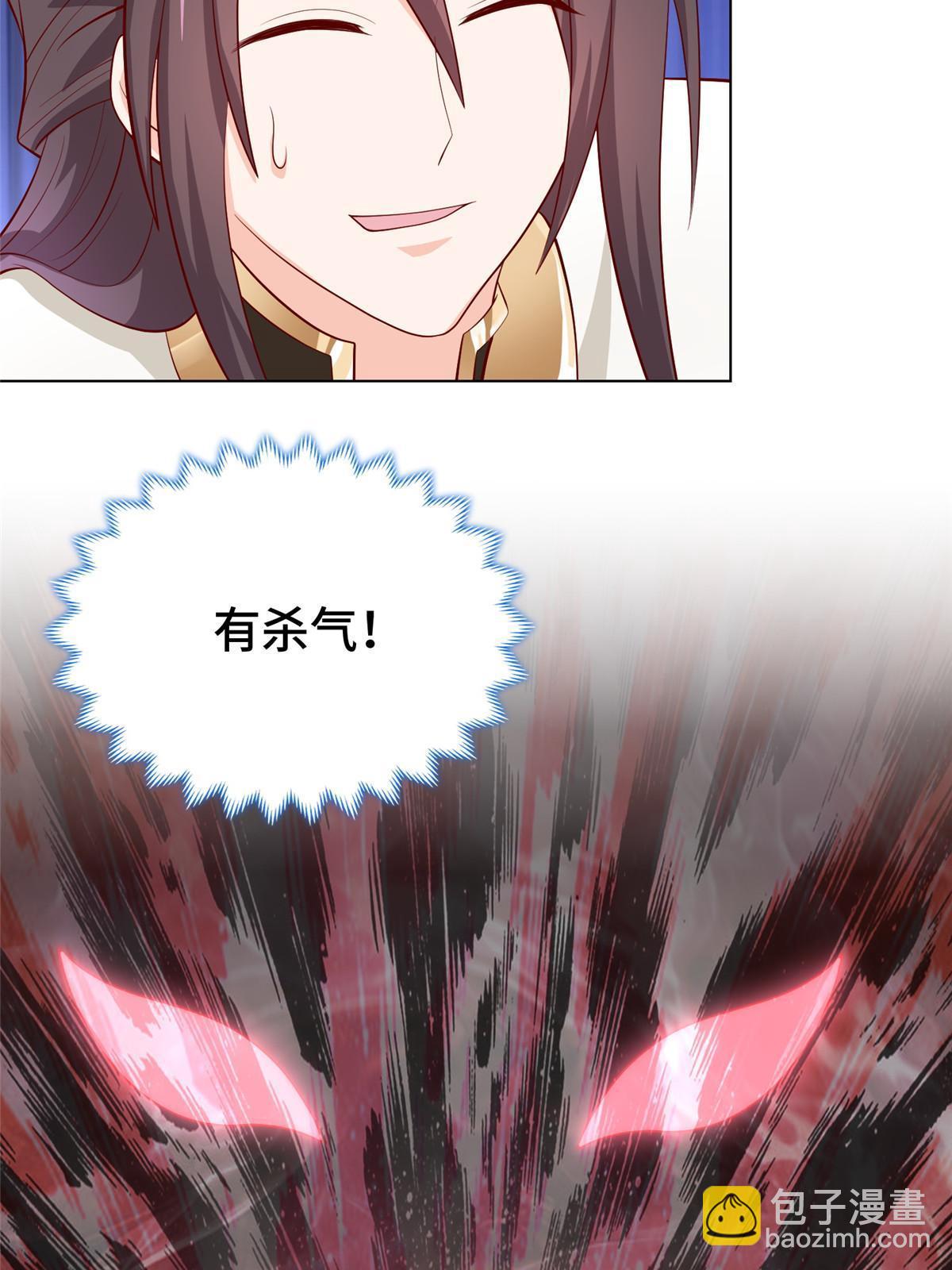 268 画林中有杀气41