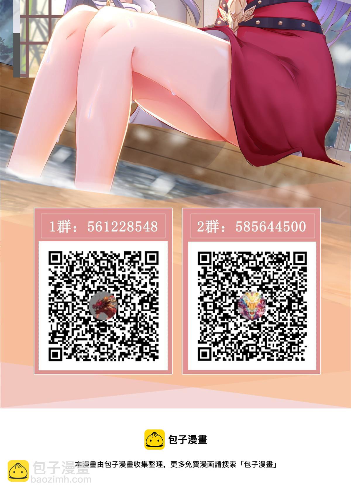 268 画林中有杀气58