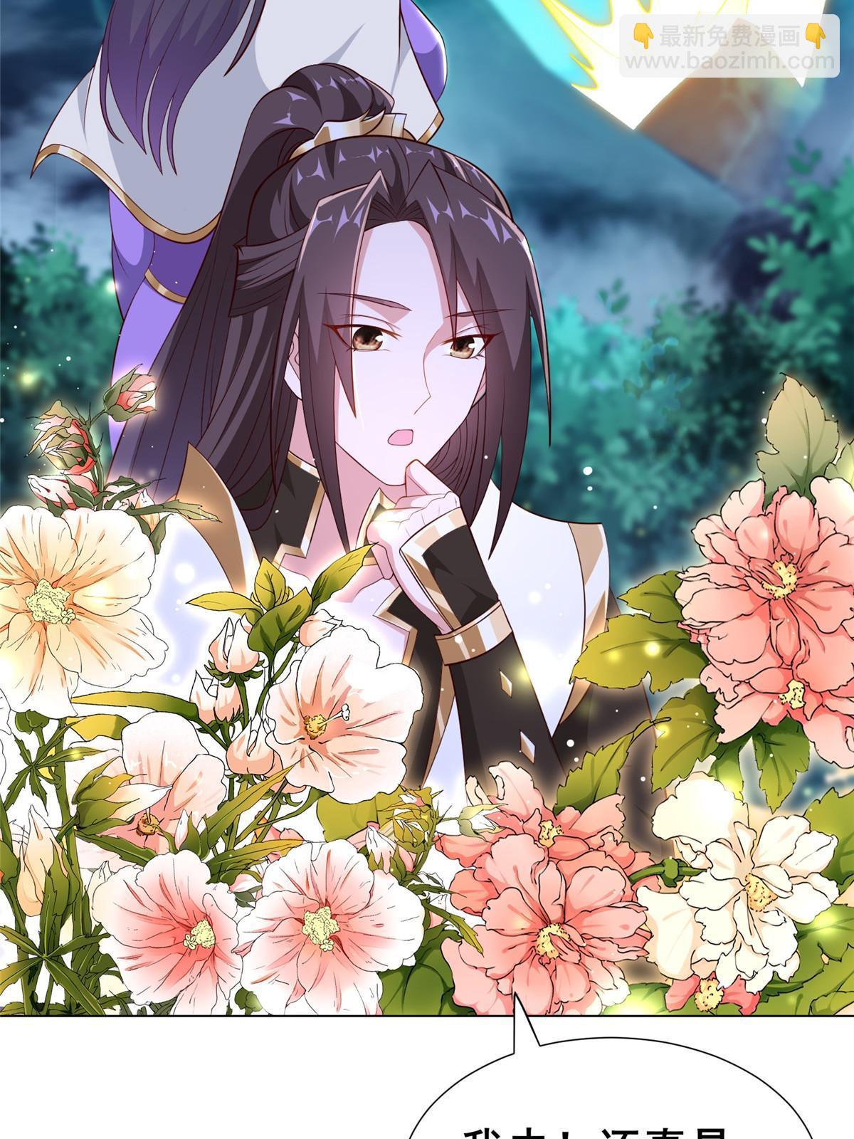 270 夺灵10