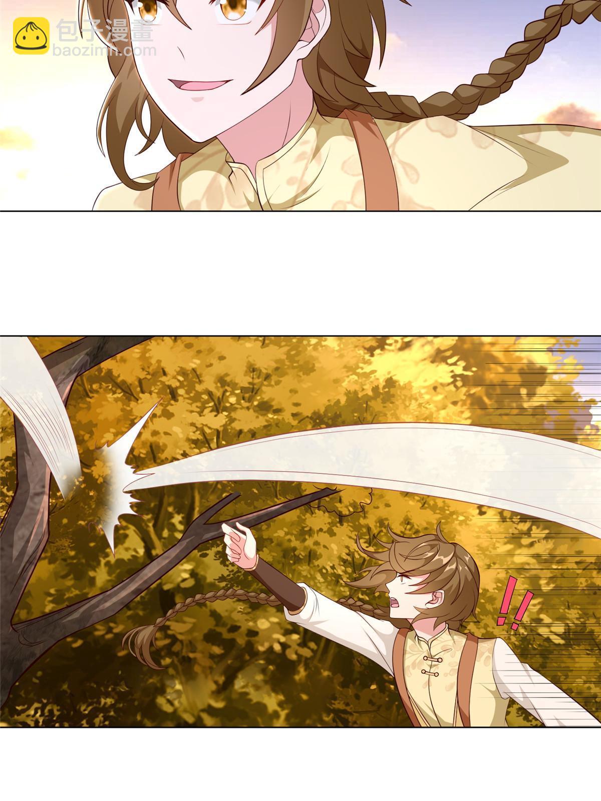 270 夺灵22