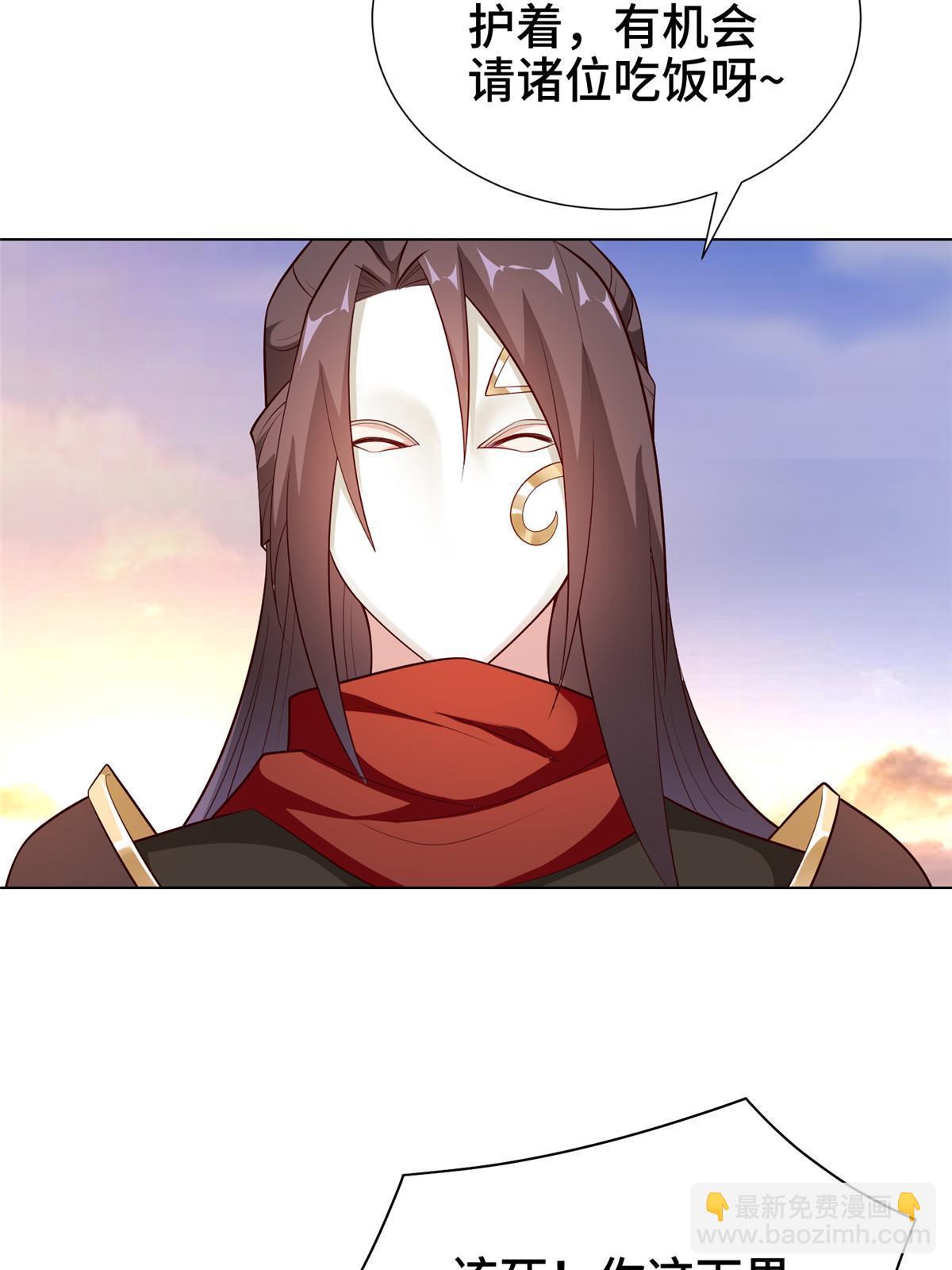 270 夺灵25