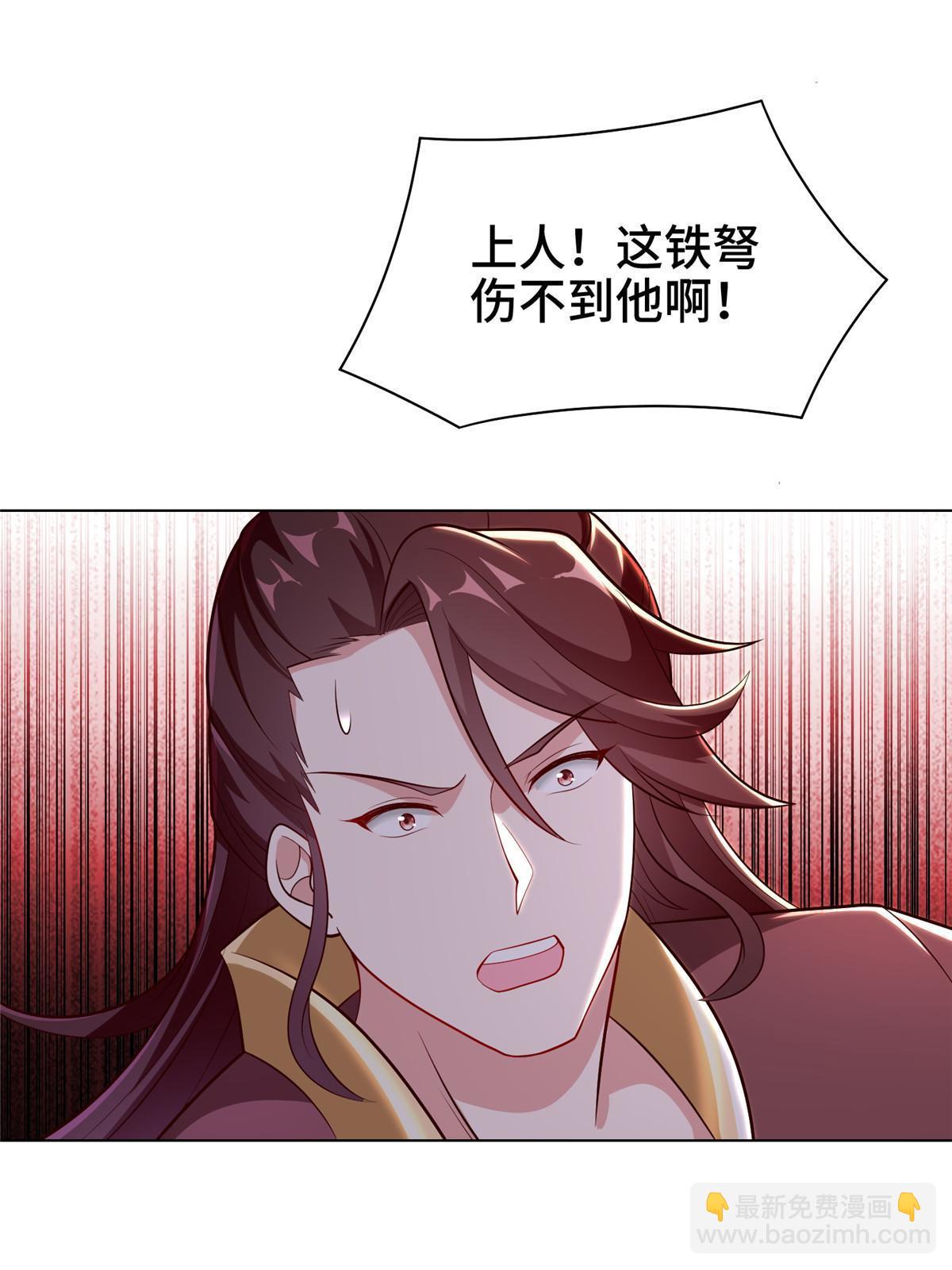 270 夺灵32
