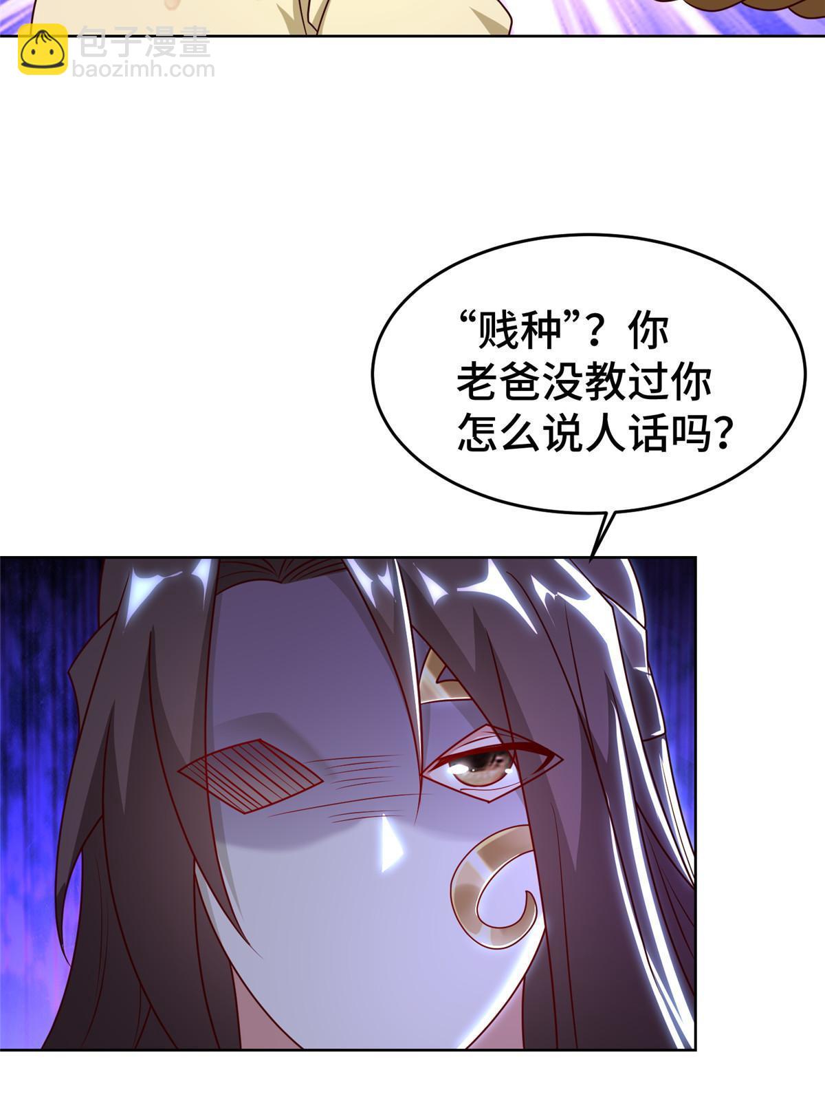 270 夺灵39