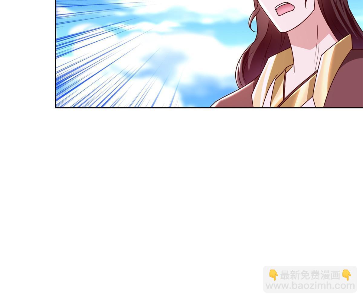 270 夺灵55