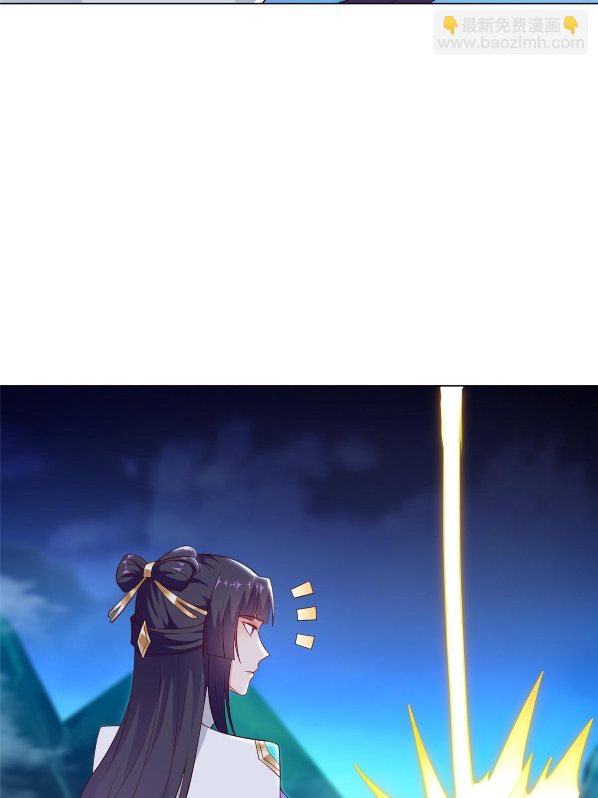 270 夺灵9