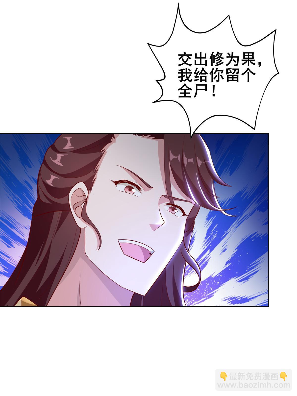 271 悲催的天外者13
