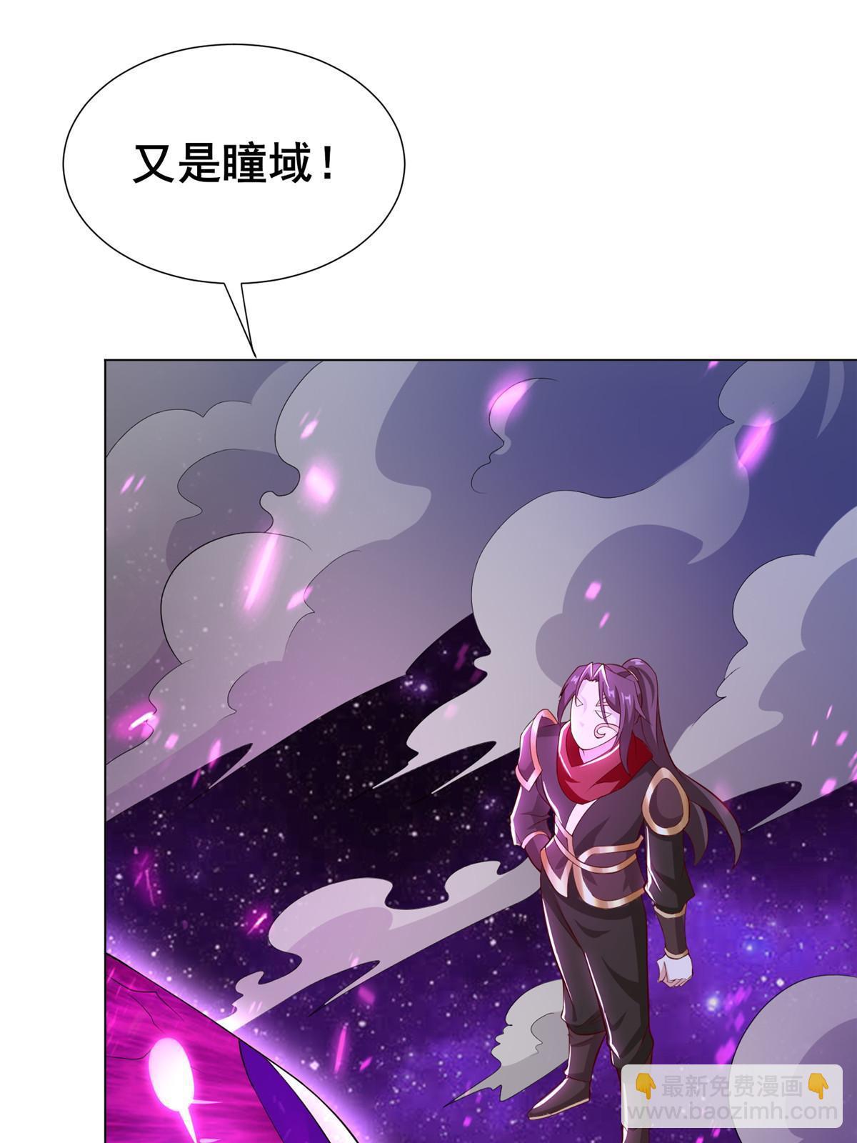 271 悲催的天外者14