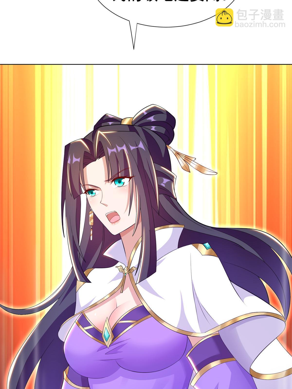 271 悲催的天外者41