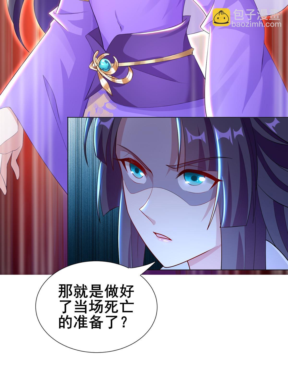 271 悲催的天外者42