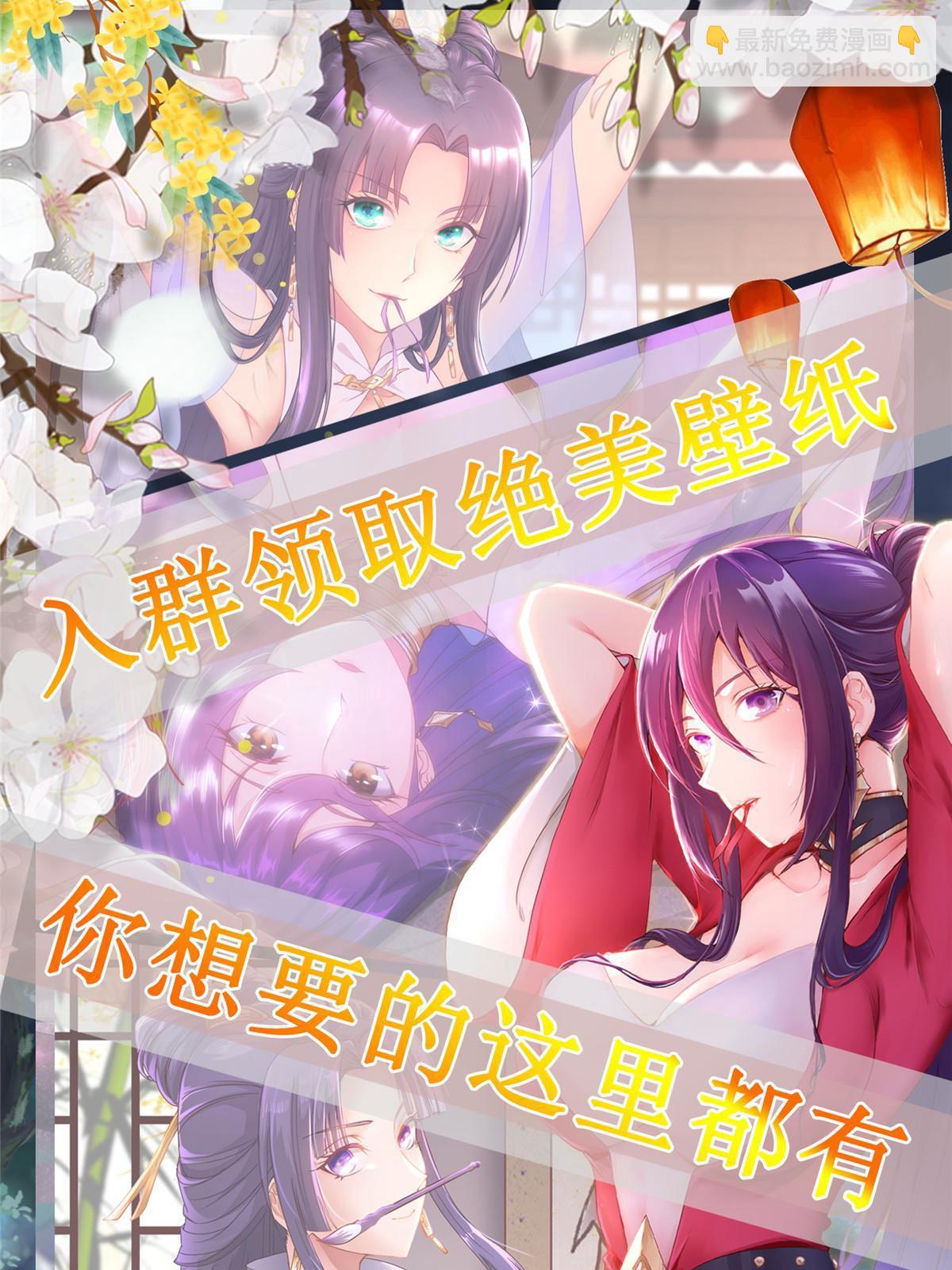 271 悲催的天外者57
