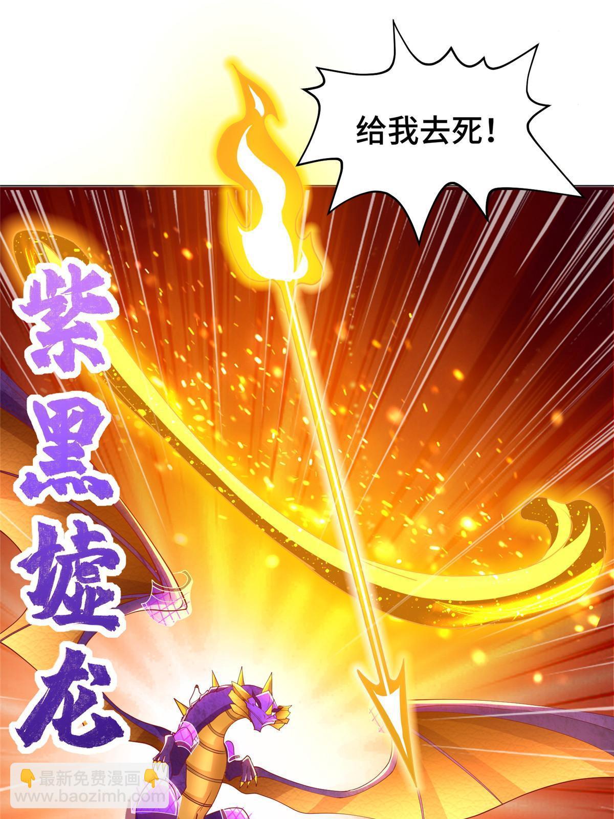 271 悲催的天外者8