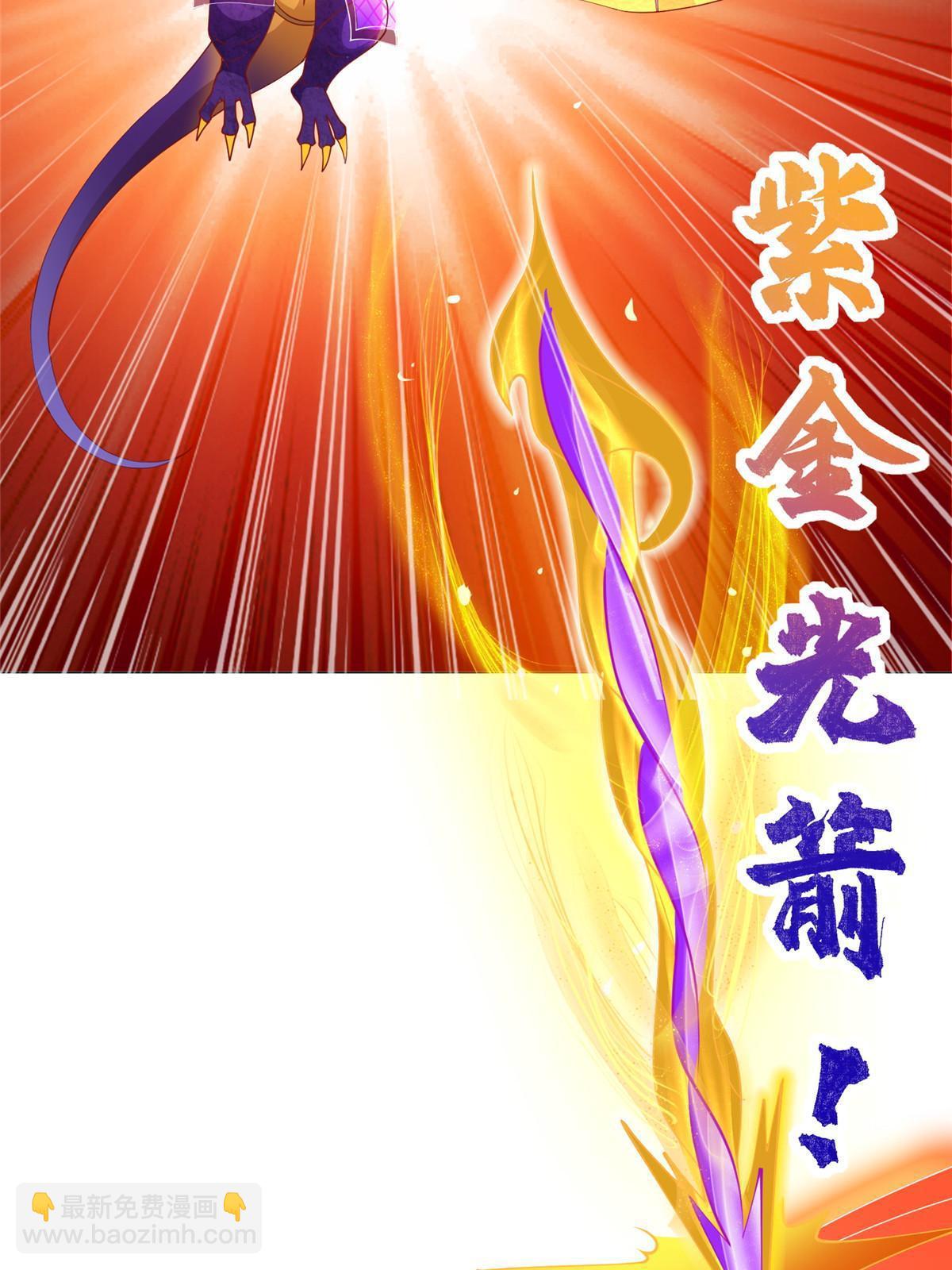 271 悲催的天外者9