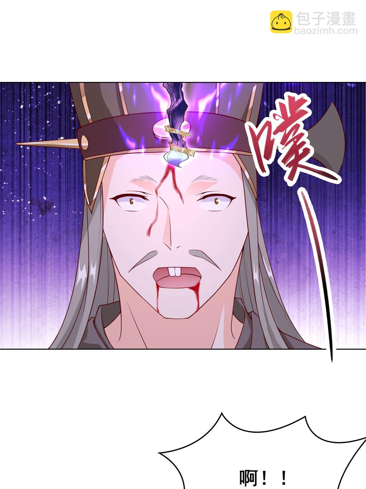 272 敲诈周贤1