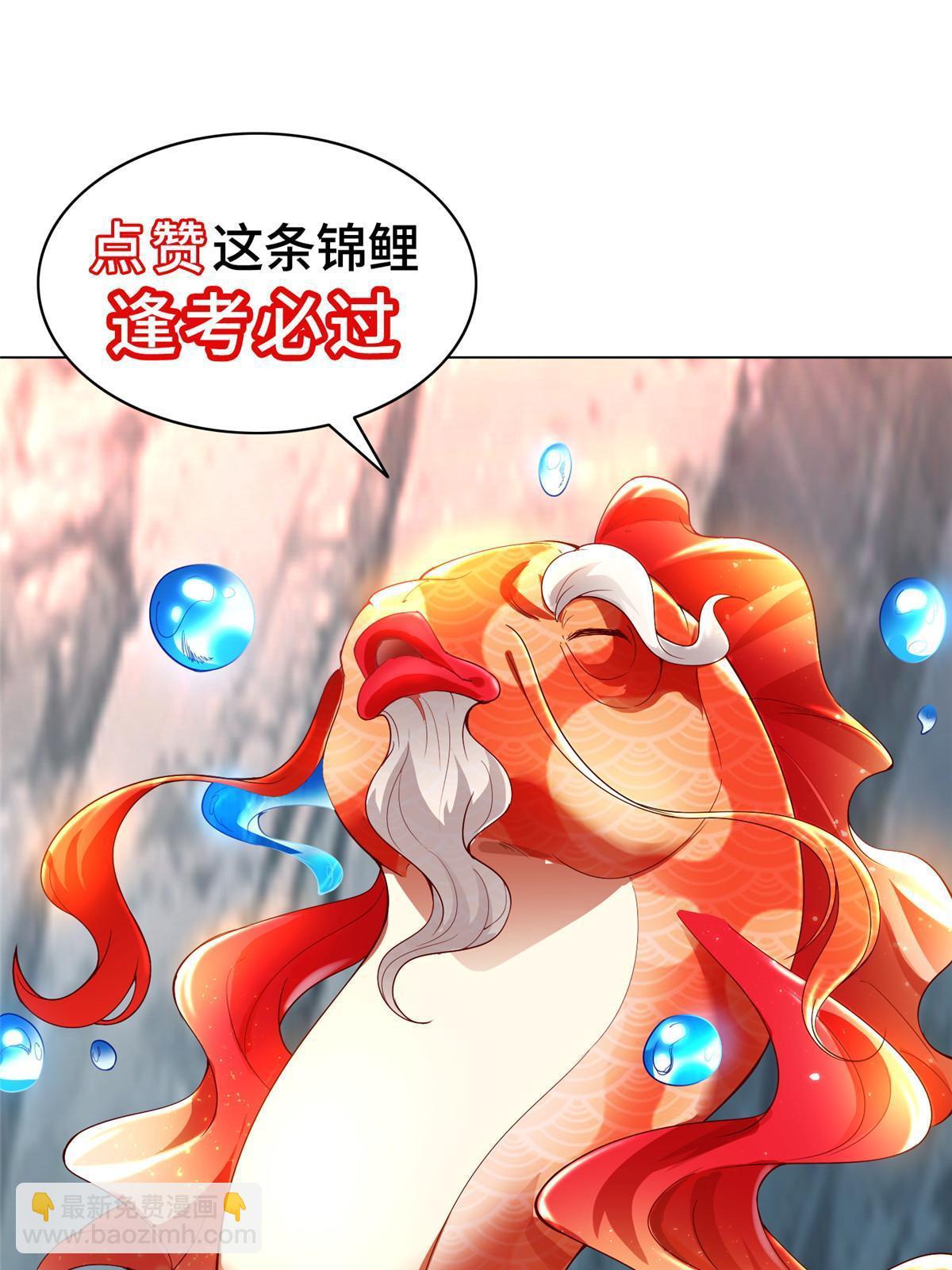 272 敲诈周贤47