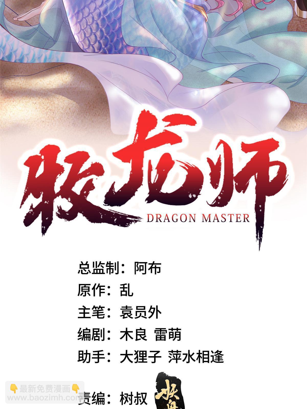 278 诡谲的失踪1