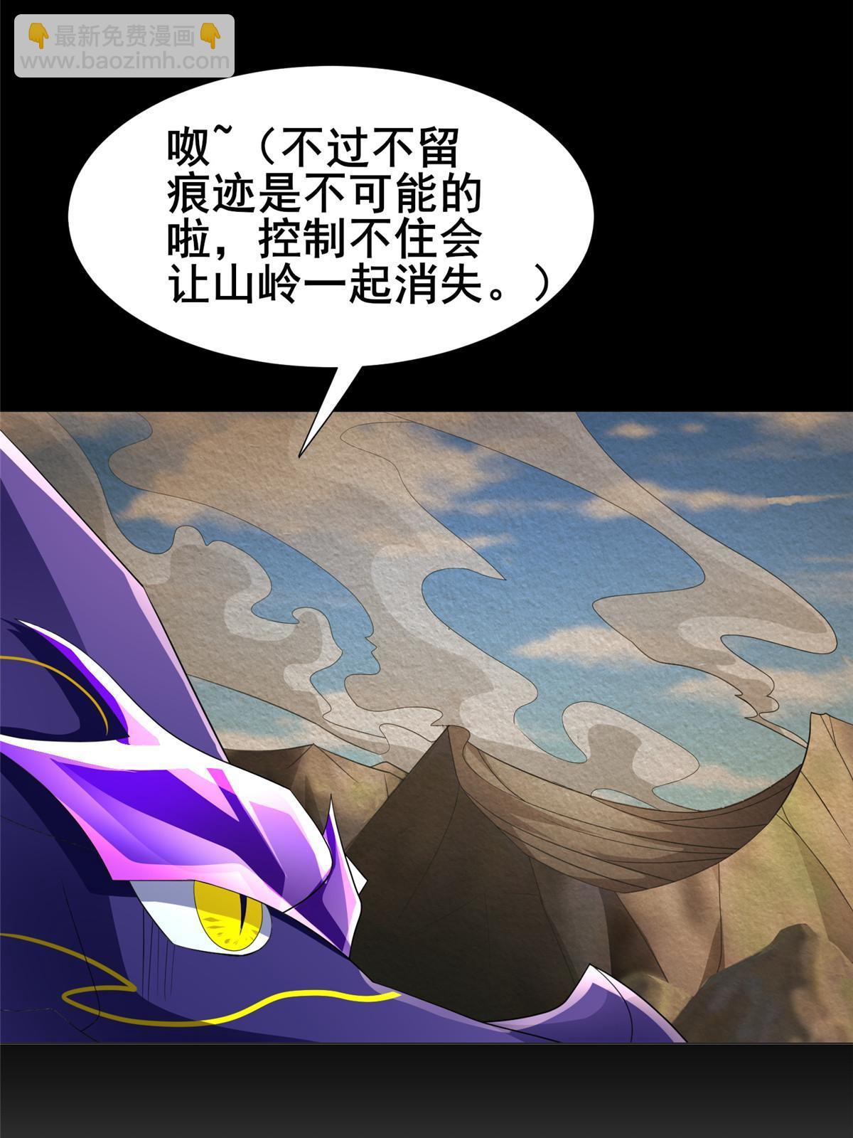 278 诡谲的失踪11