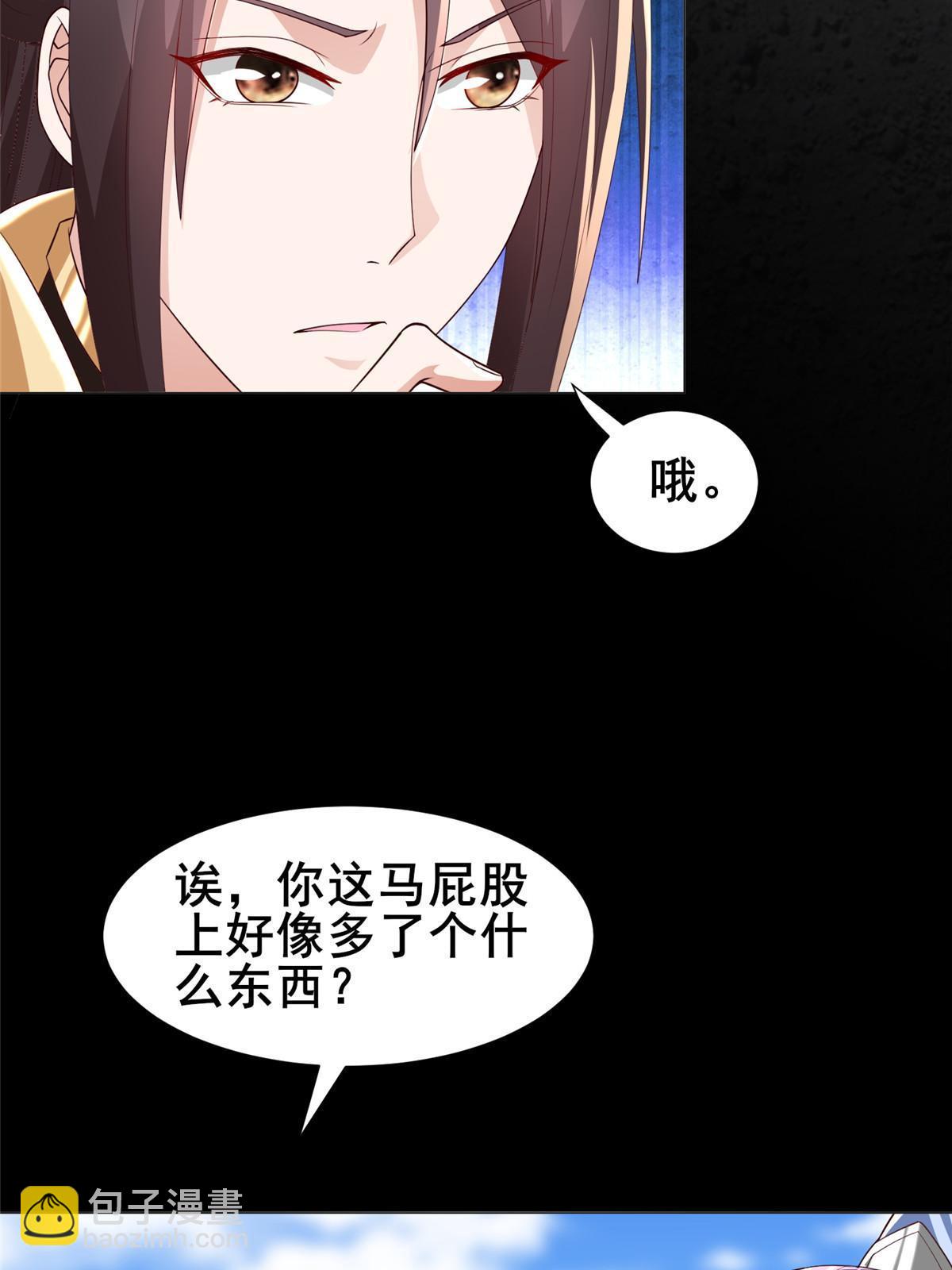 278 诡谲的失踪16