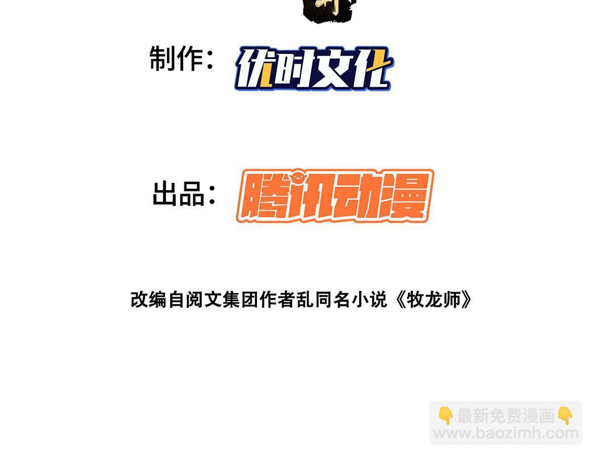 278 诡谲的失踪2