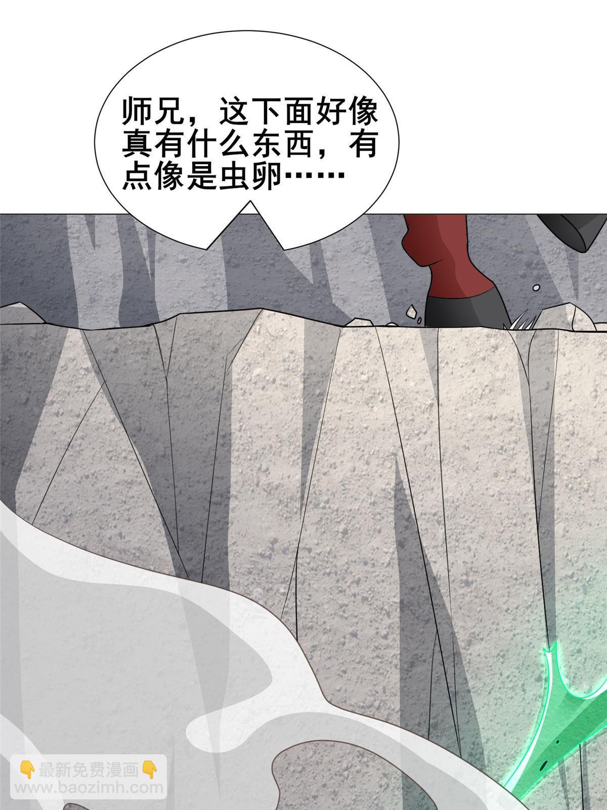 278 诡谲的失踪22