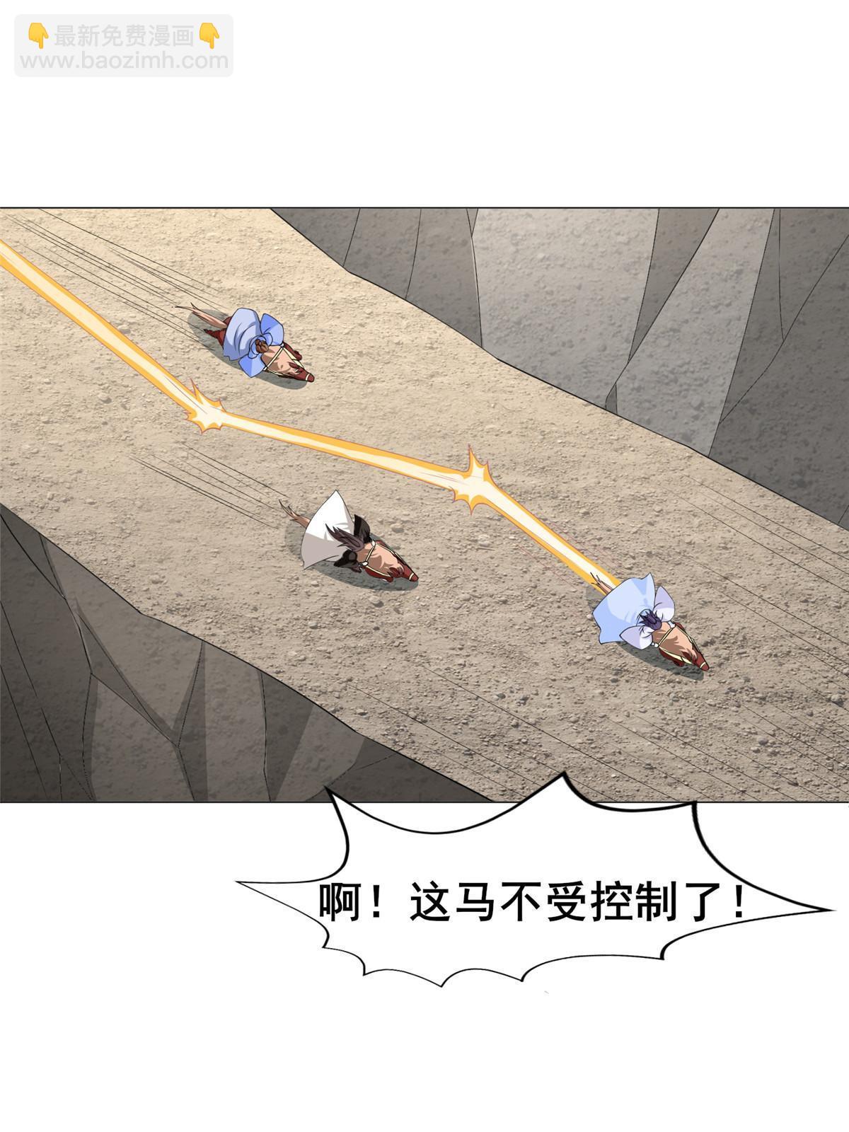 278 诡谲的失踪26
