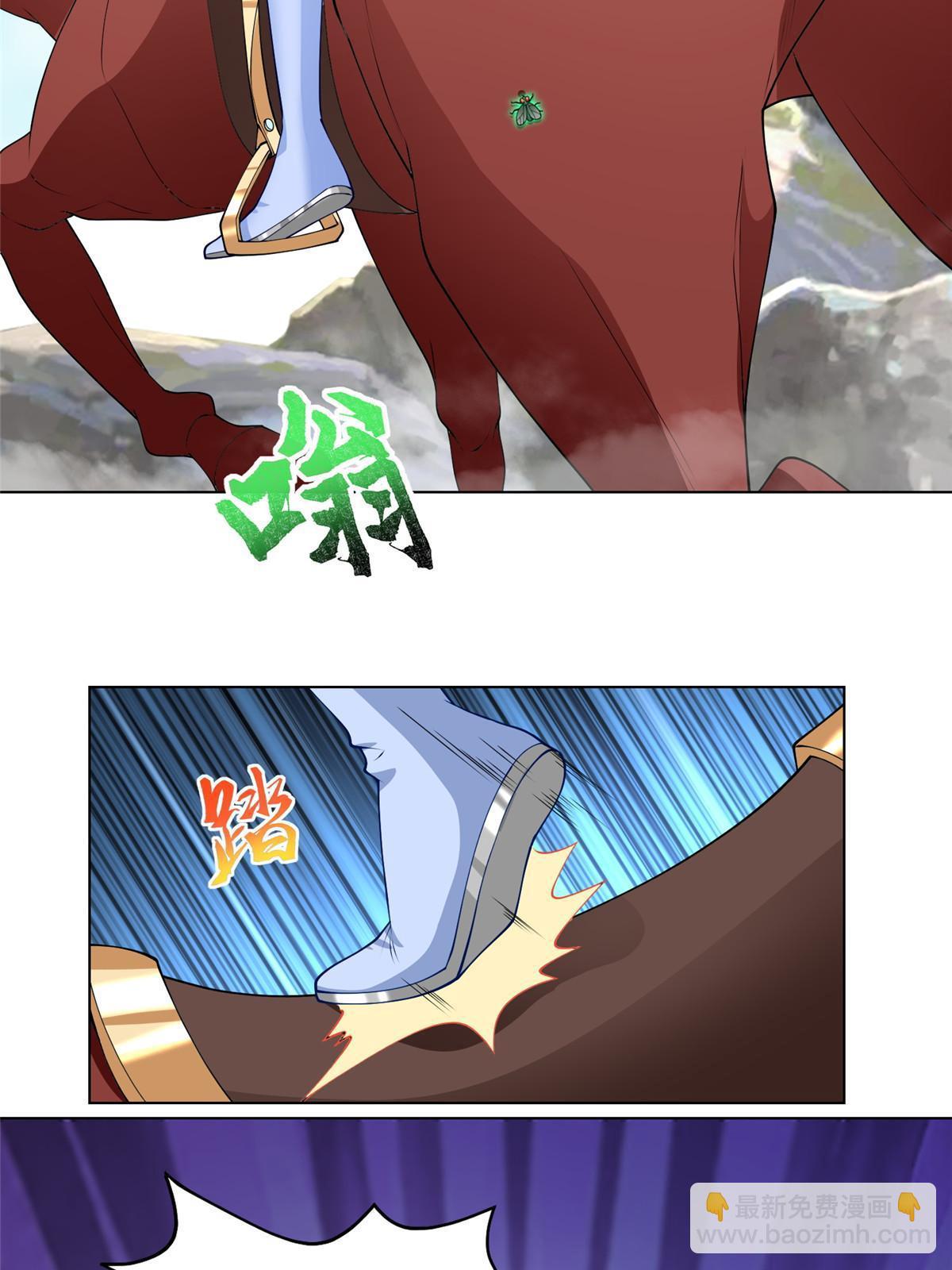 278 诡谲的失踪29