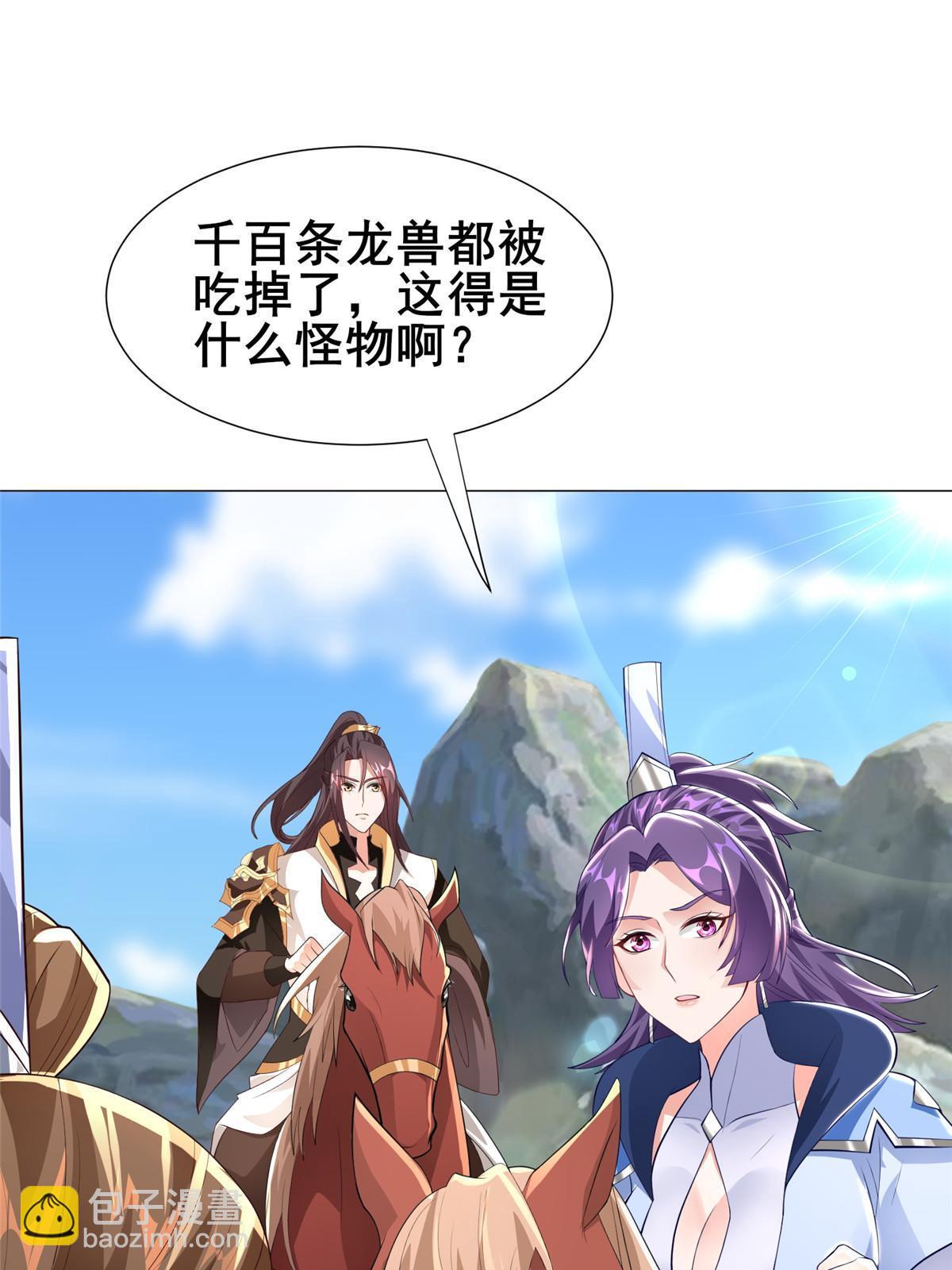 278 诡谲的失踪3